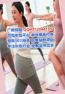 舞阳试管婴儿畜牧门市部